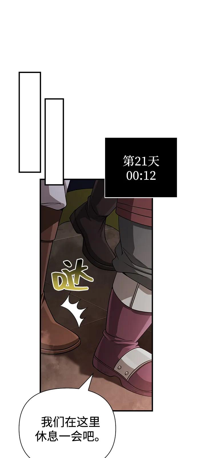 47.jpg