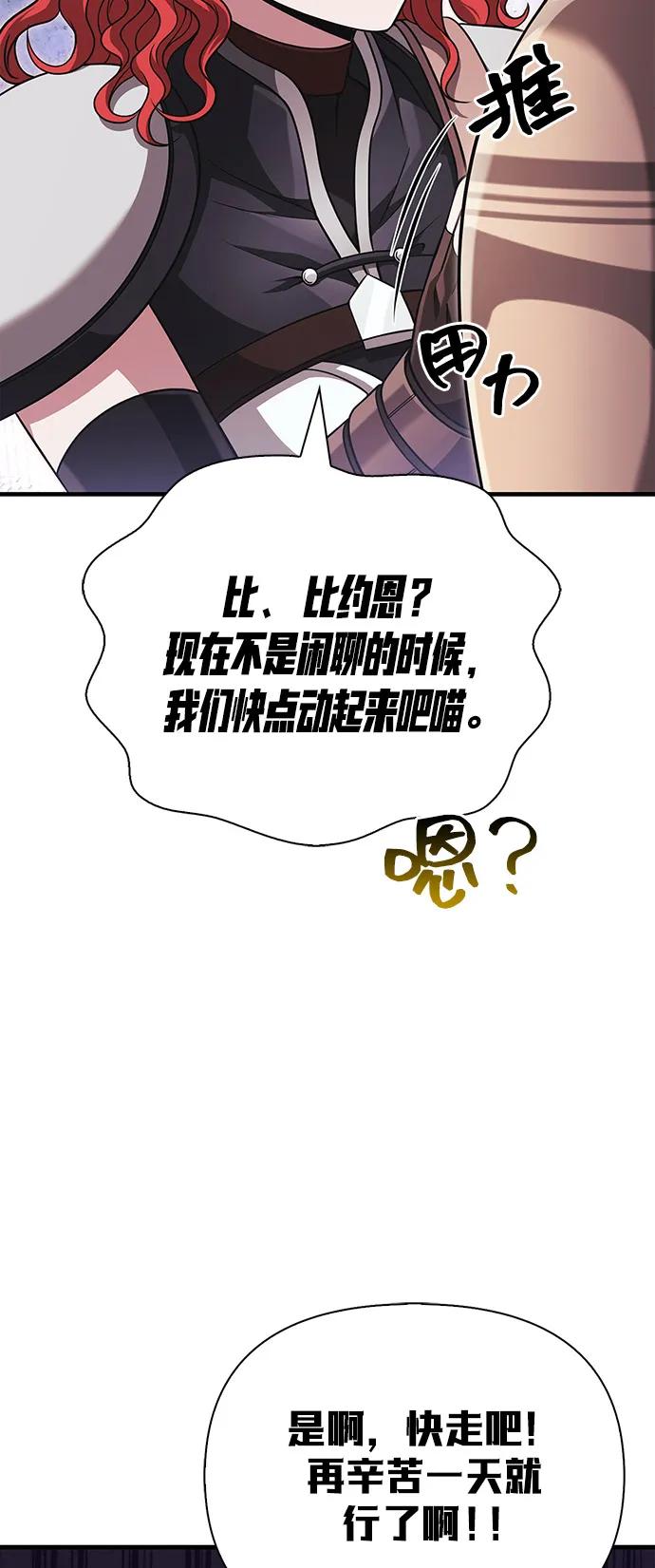 67.jpg