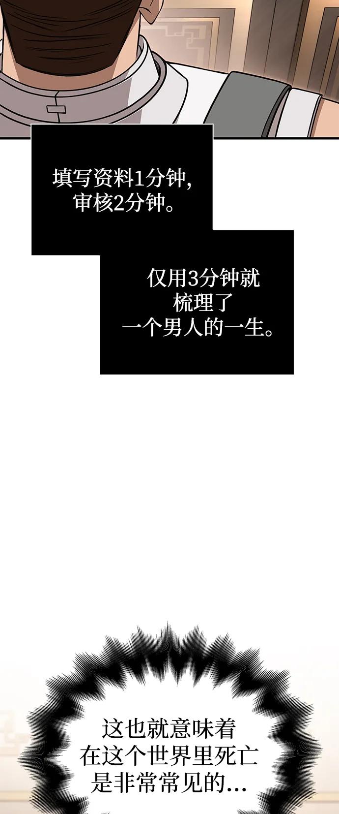 71.jpg