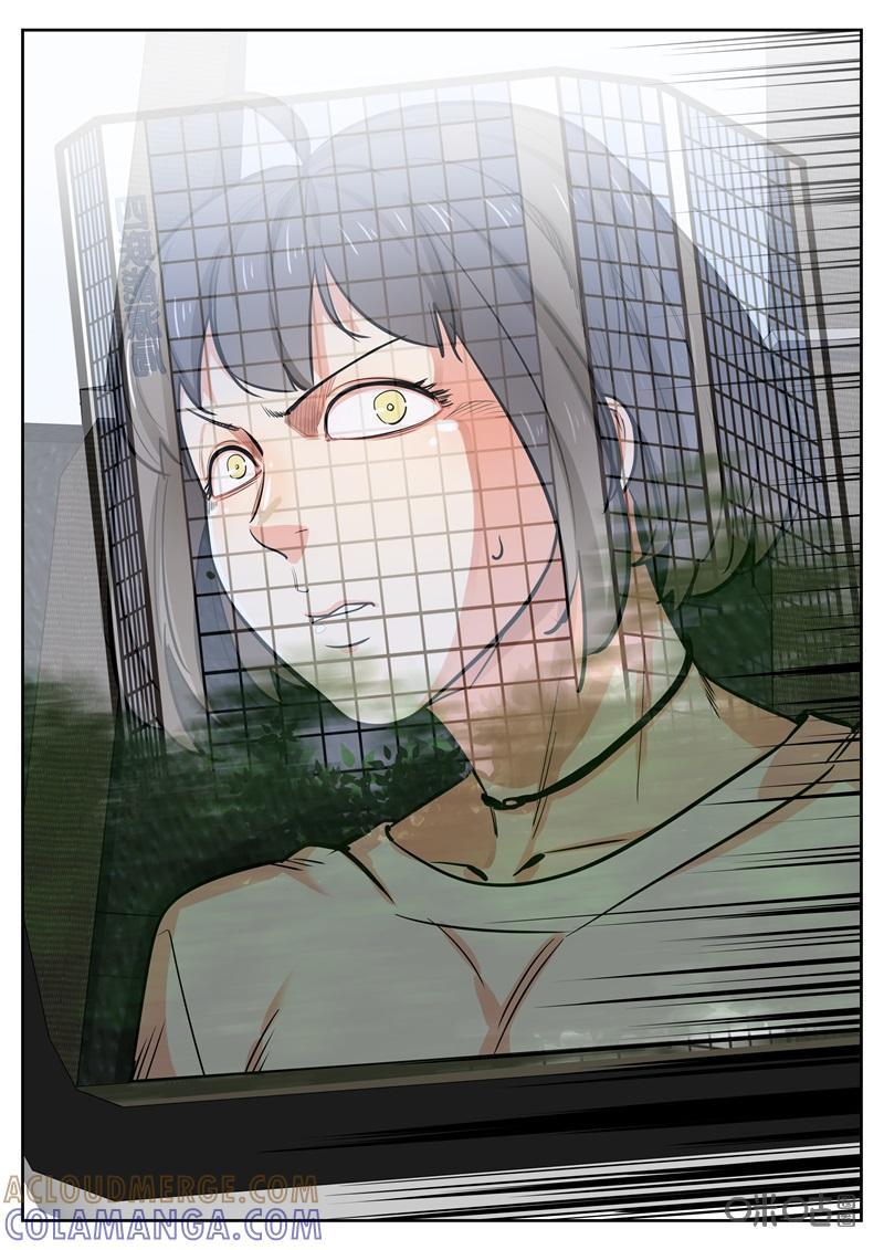 第72话：事态-纪元裂变-衢州天空树文化传播有限公司（第12张）
