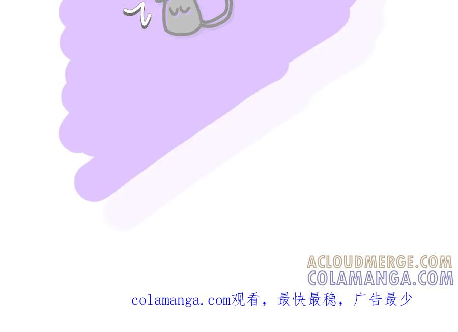序-鼠的周记-【已注销】（第6张）