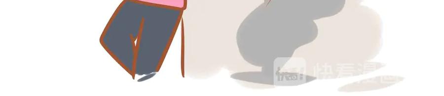 小学3-我的生活小日常-乐道美术（第20张）
