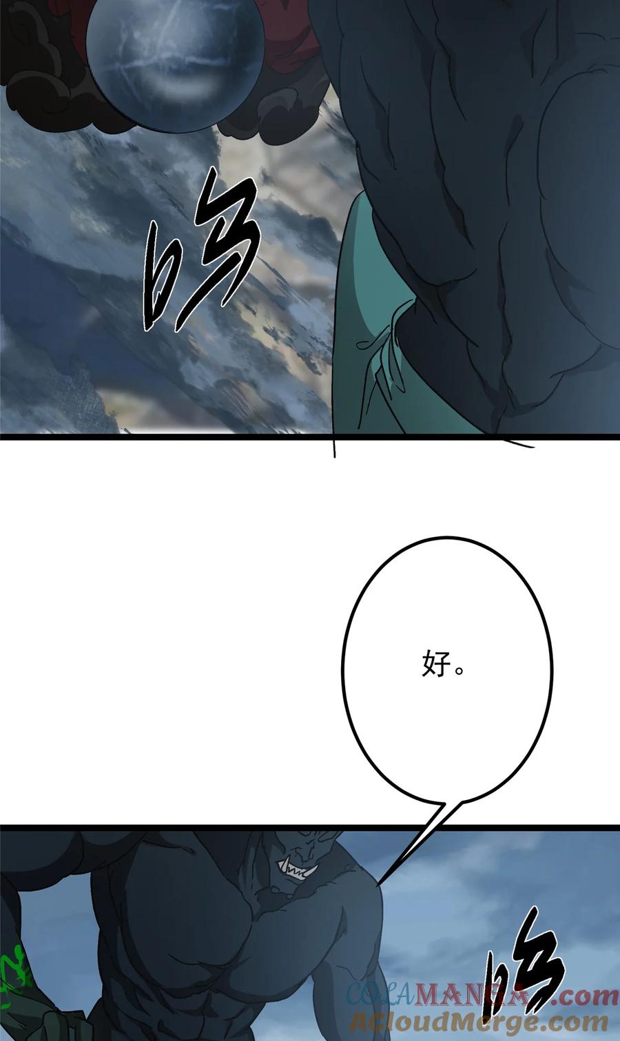 61.jpg