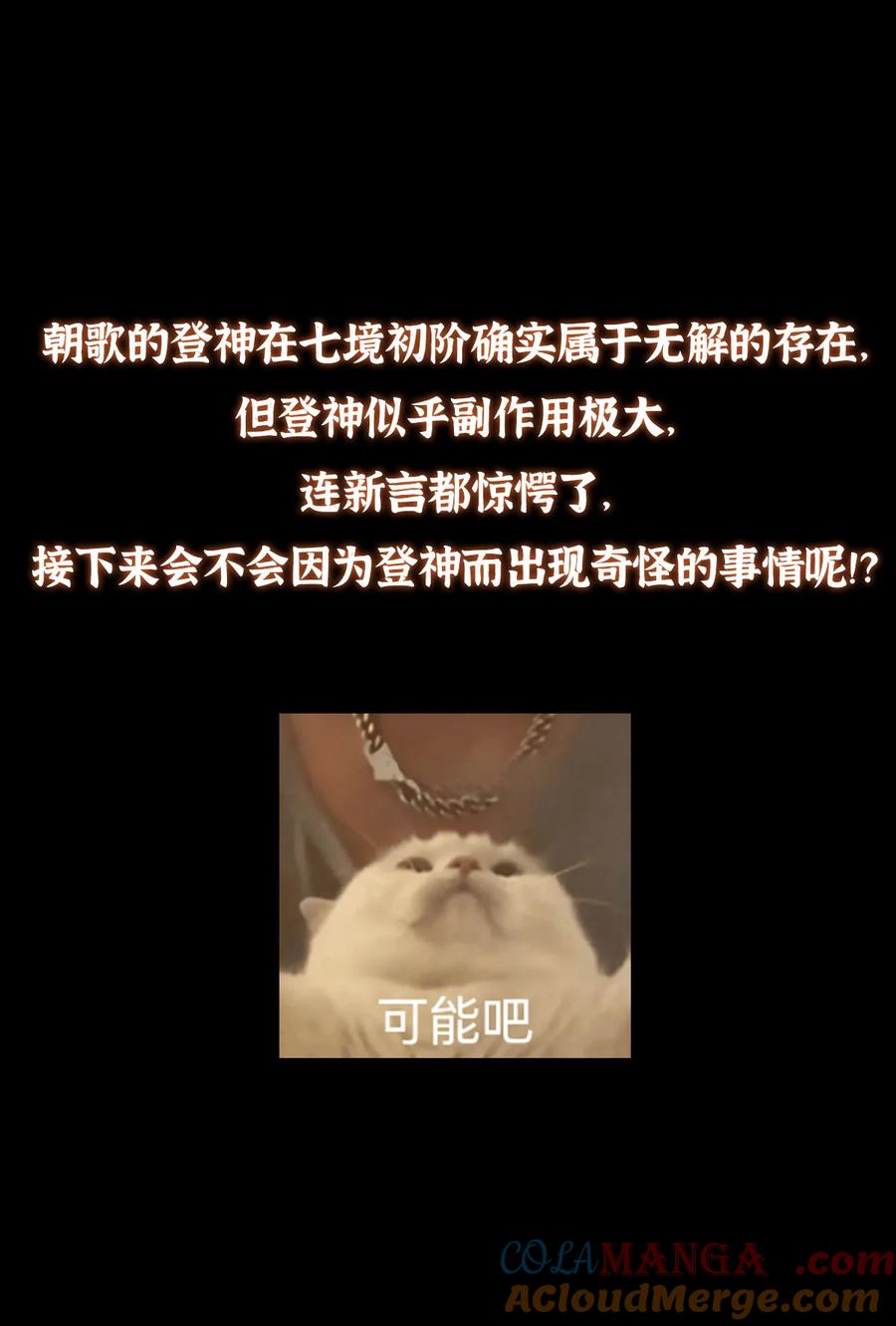 91.jpg