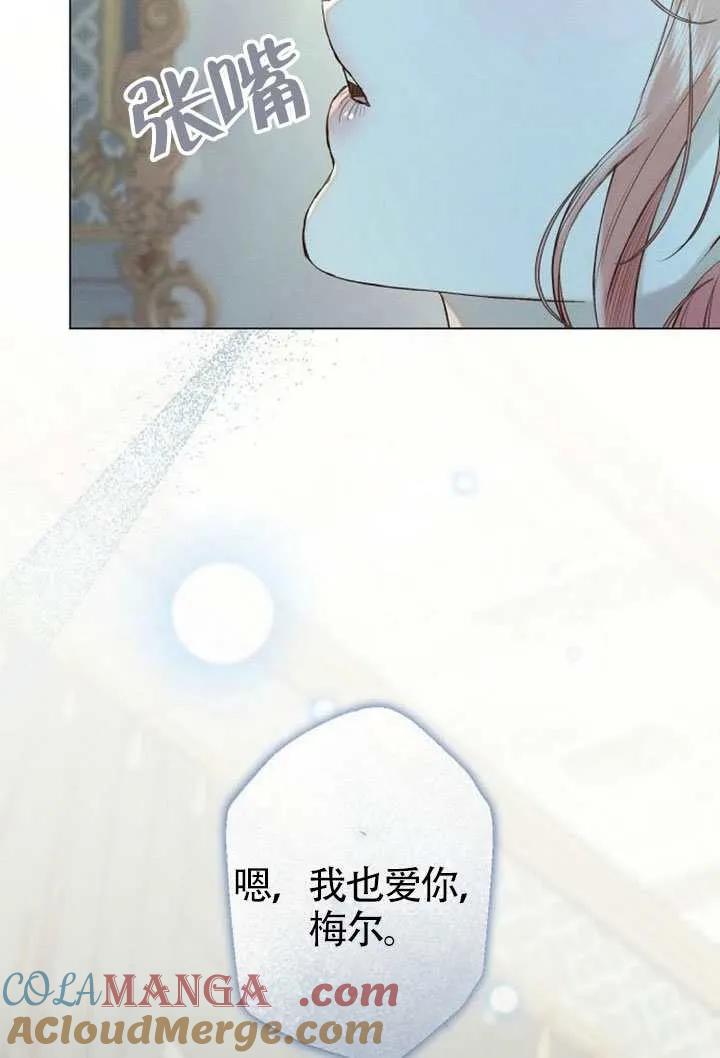 97.jpg