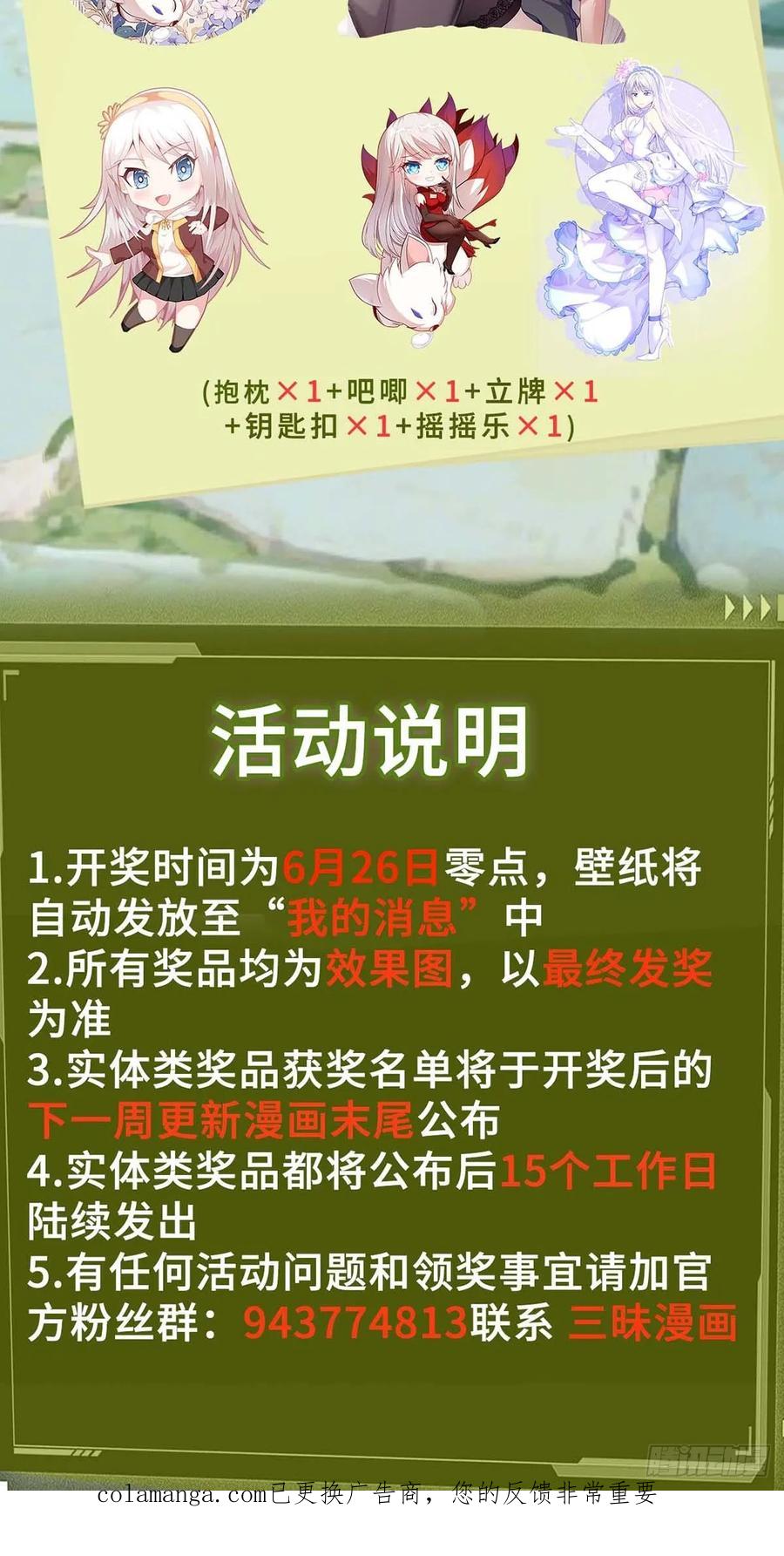 47.jpg