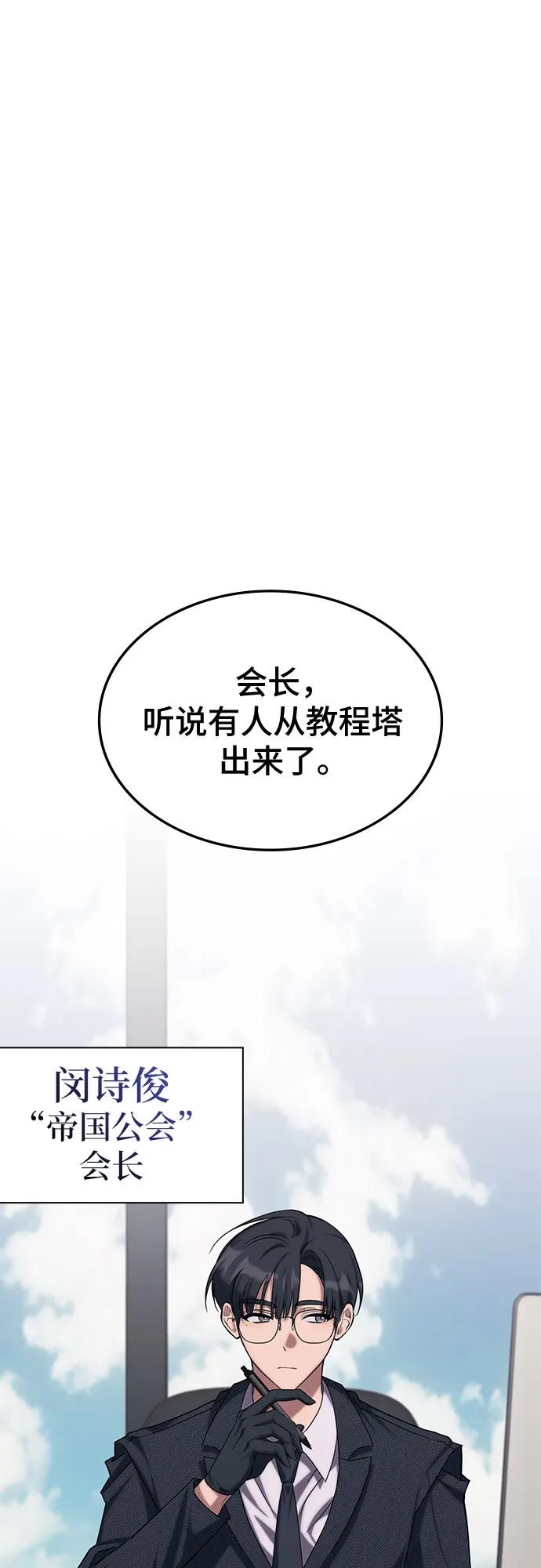 78.jpg