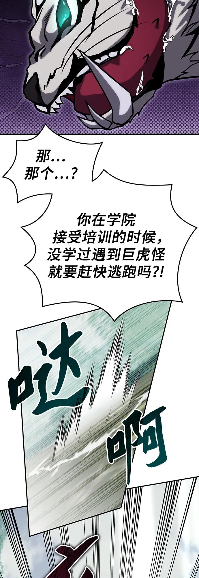 71.jpg