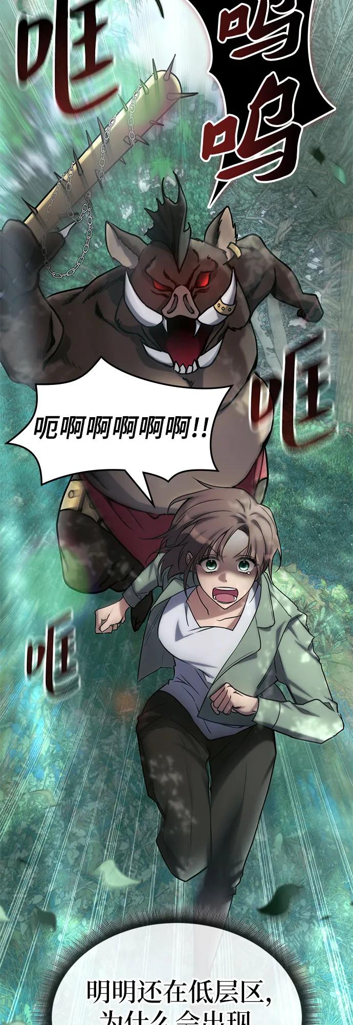 50.jpg