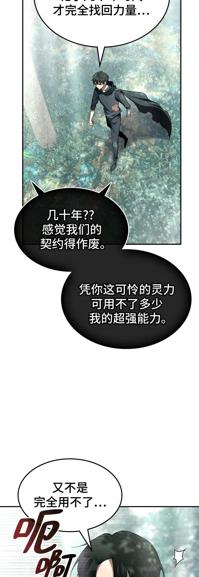 47.jpg