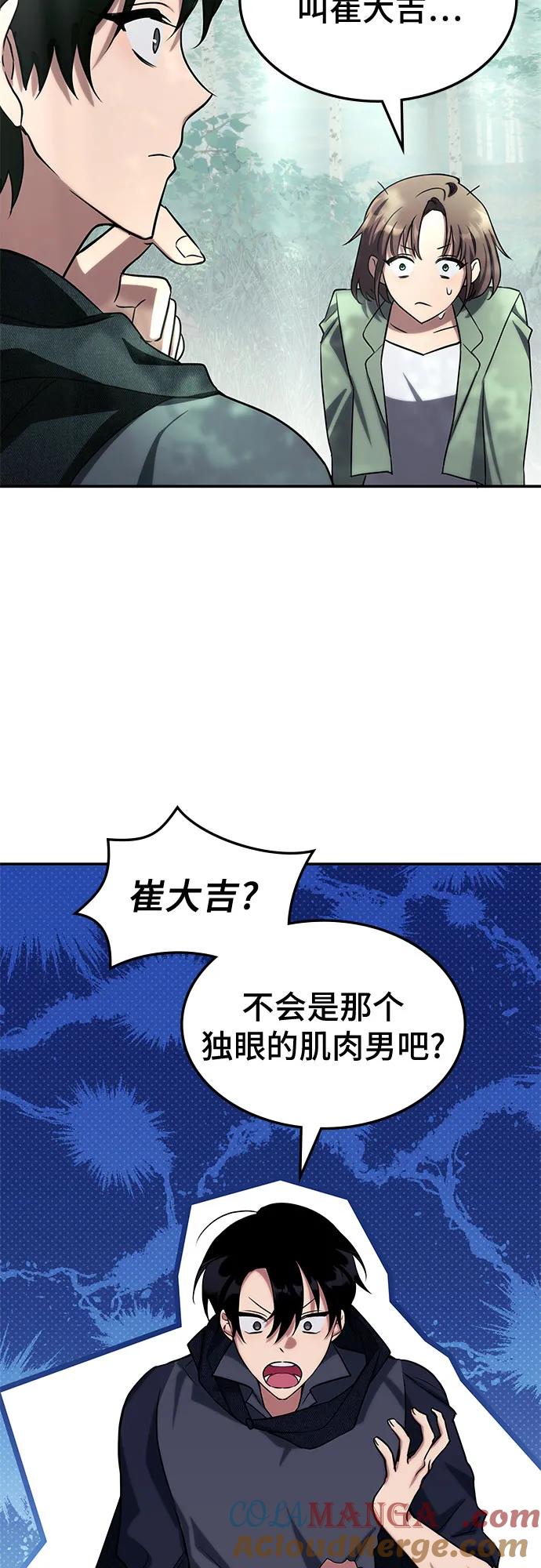 58.jpg