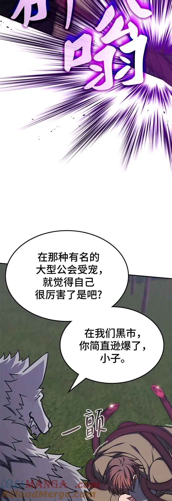 49.jpg