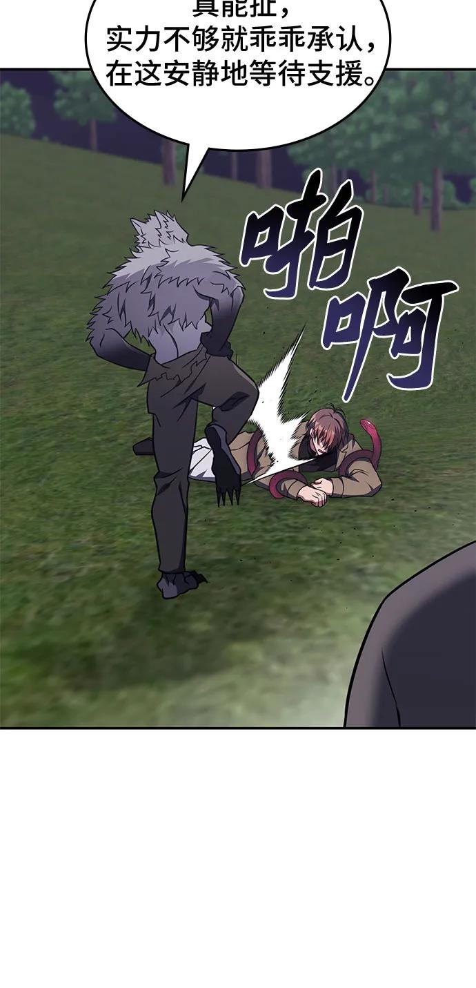 51.jpg