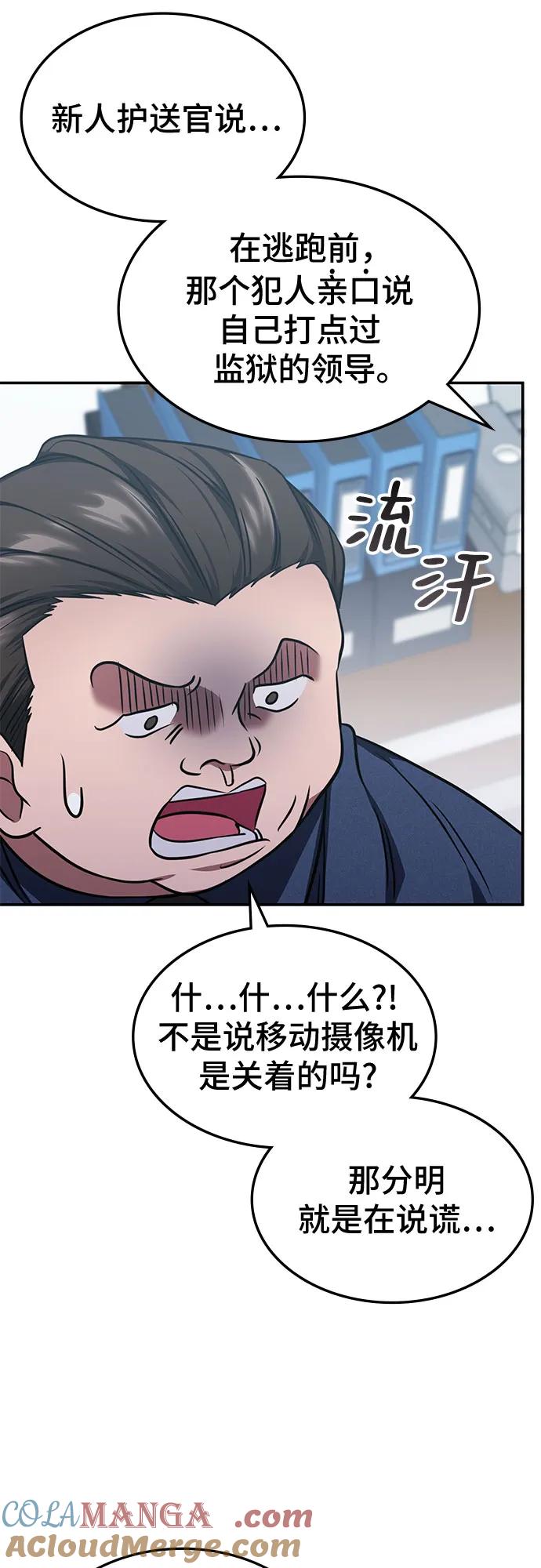 49.jpg