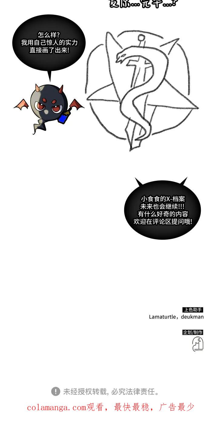 57.jpg
