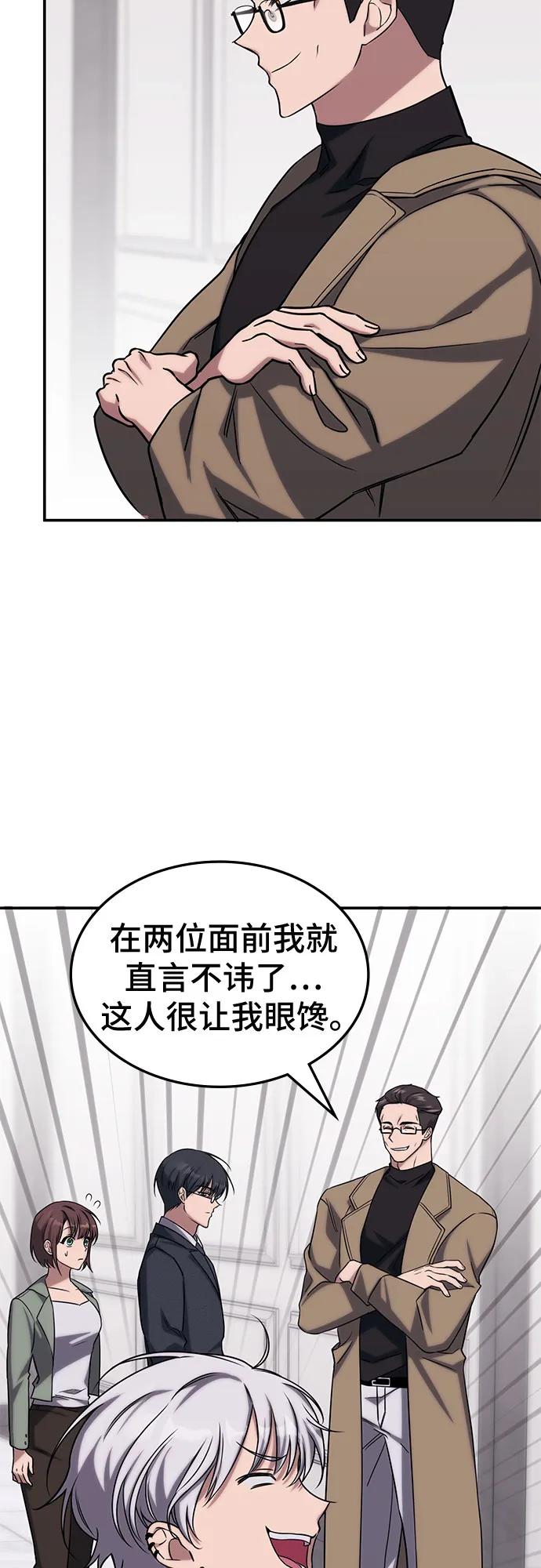 53.jpg