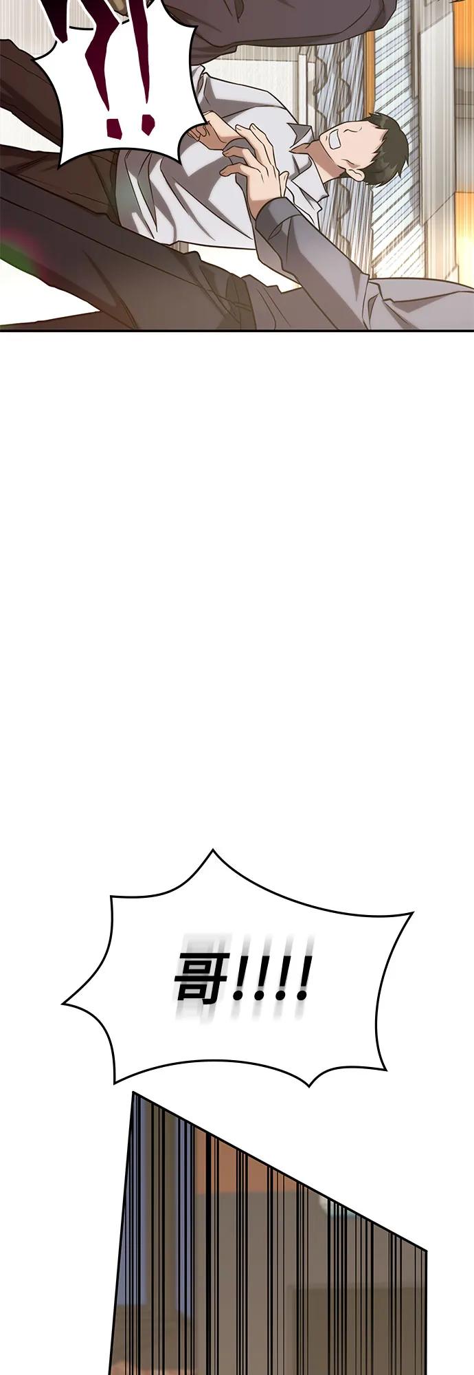65.jpg
