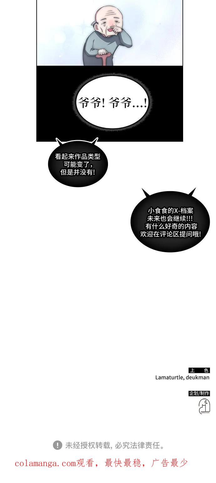 60.jpg