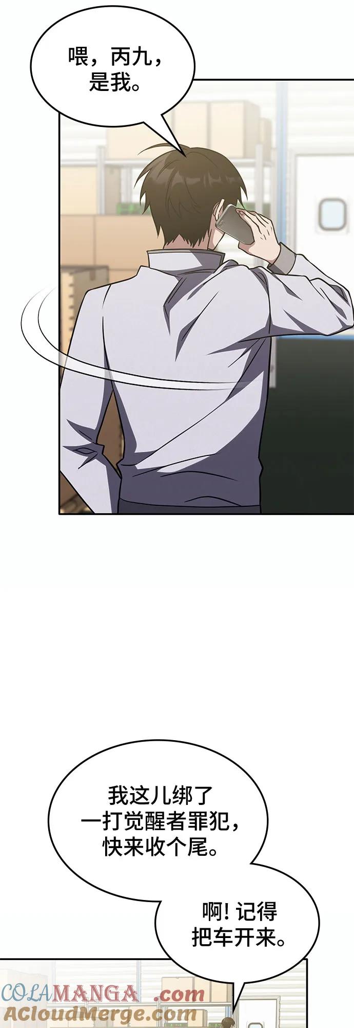 52.jpg