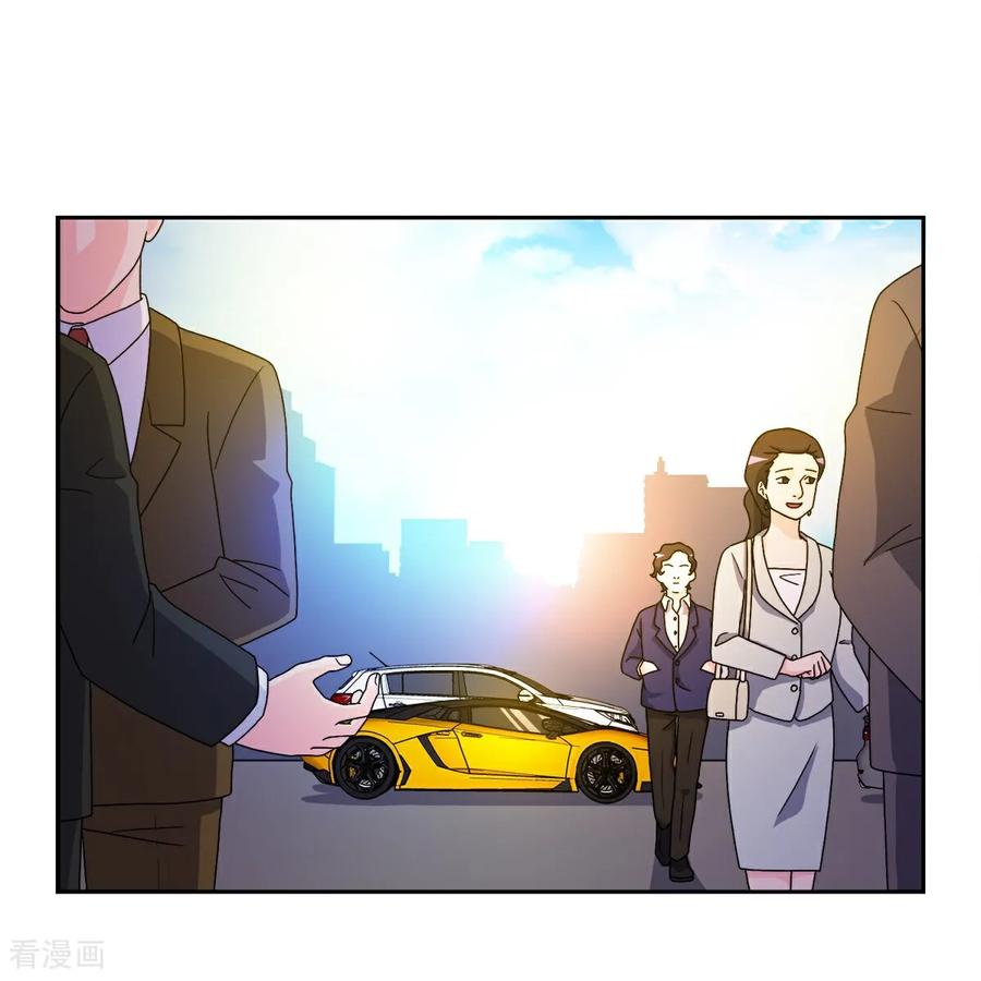第8话婚礼-请实现我的愿望吧-幻象动画（第2张）