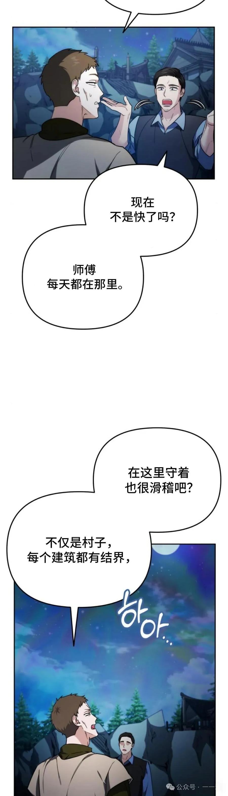39.jpg