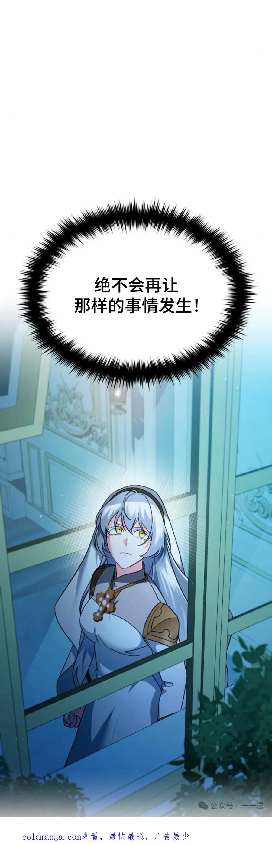 80.jpg