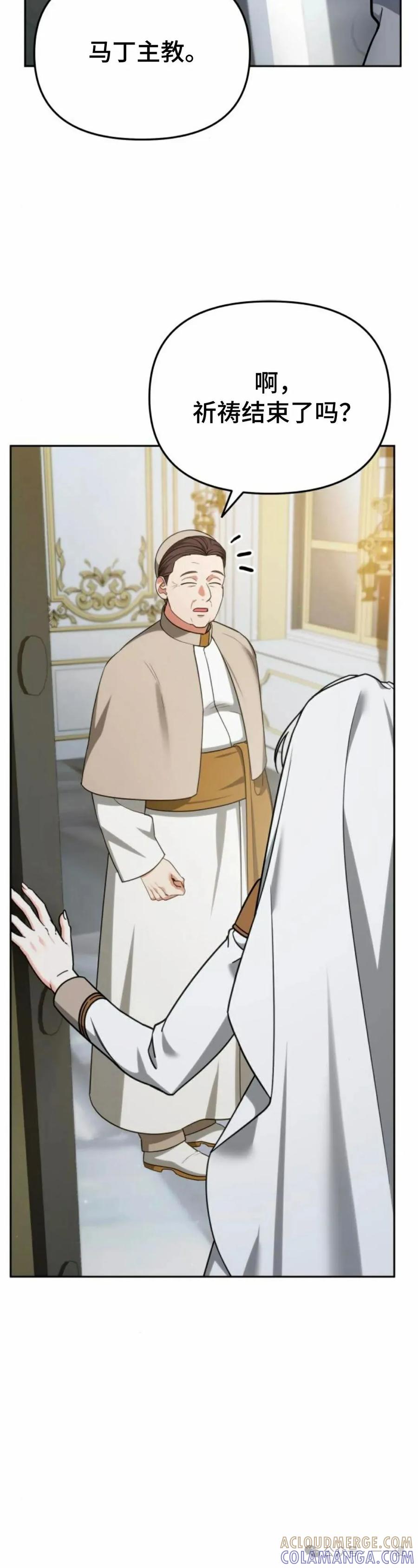 76.jpg