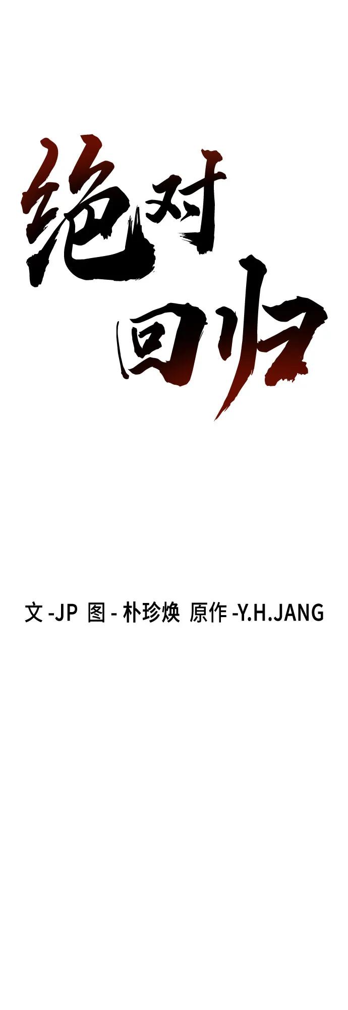 143.jpg