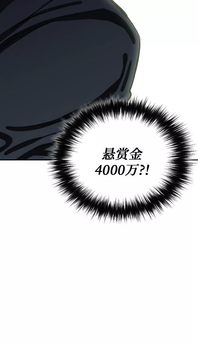 59.jpg