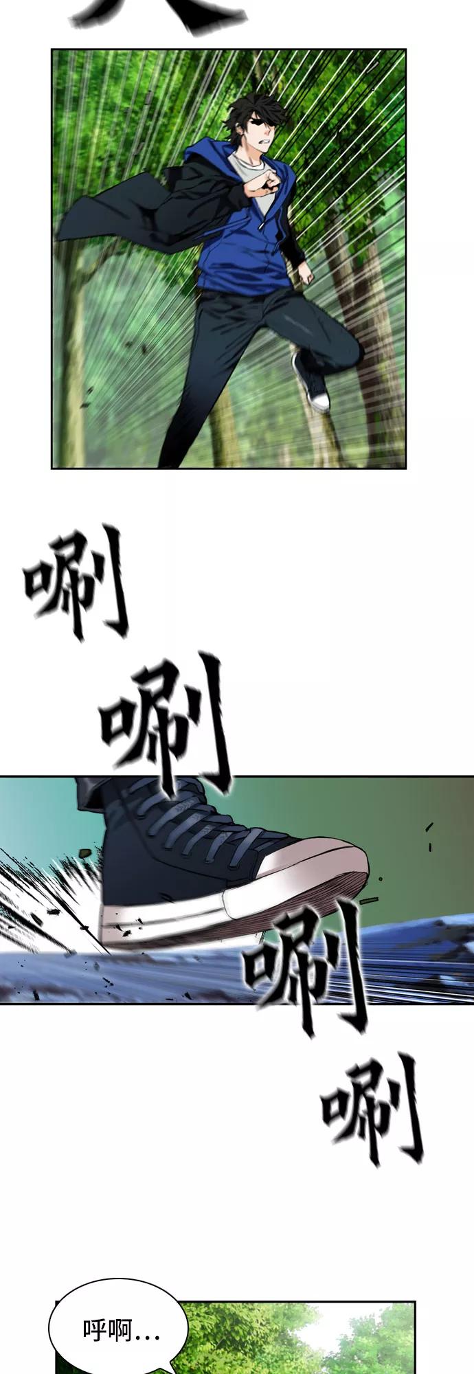 38.jpg