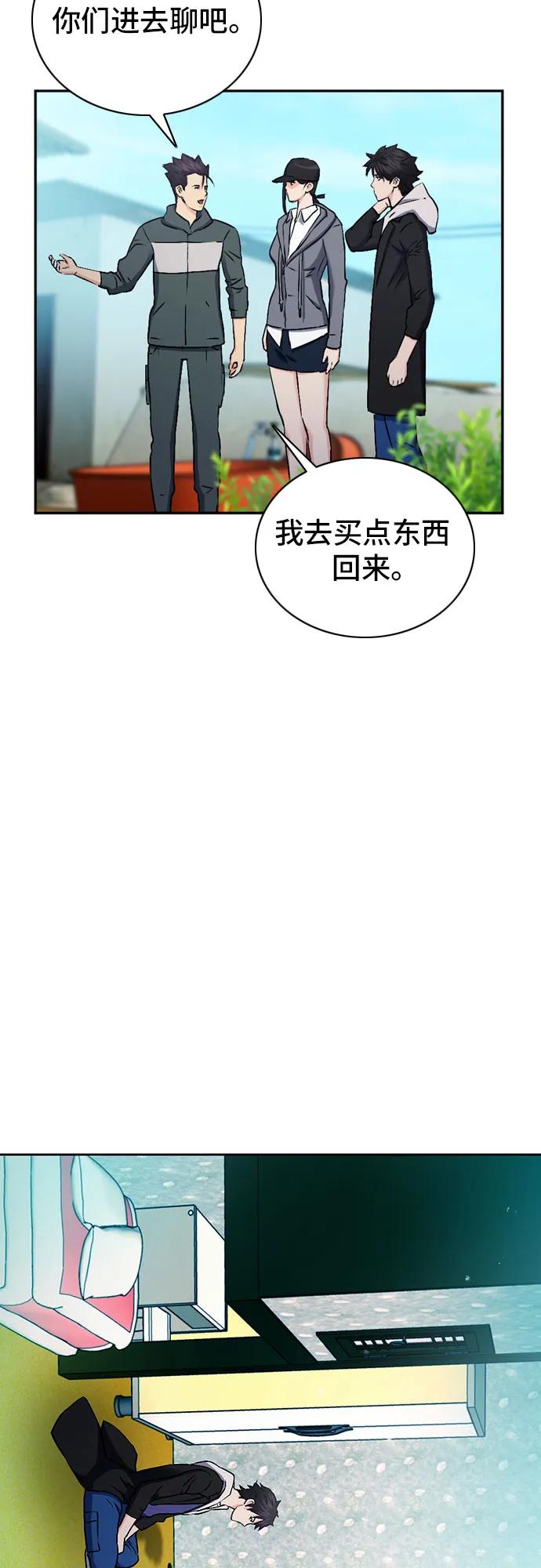 59.jpg