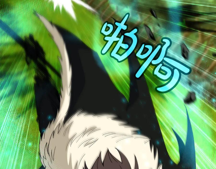 118.jpg