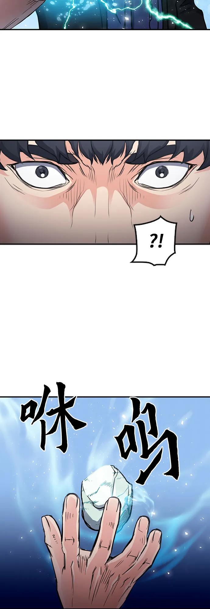 74.jpg