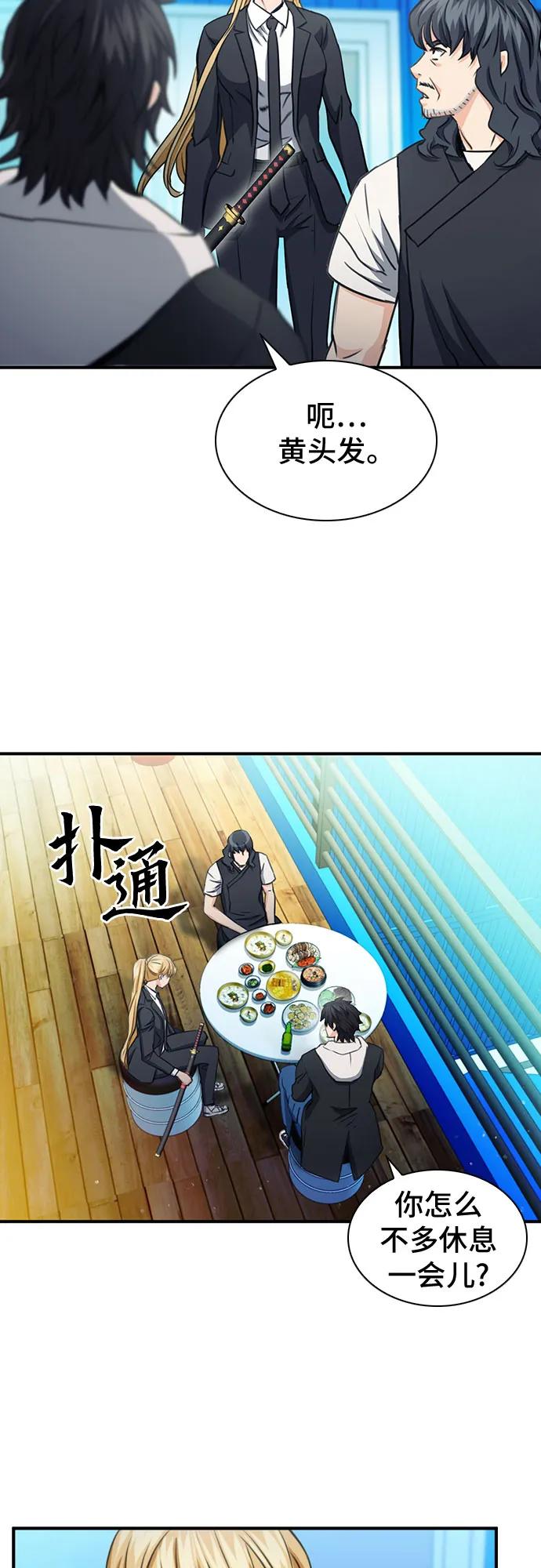 29.jpg
