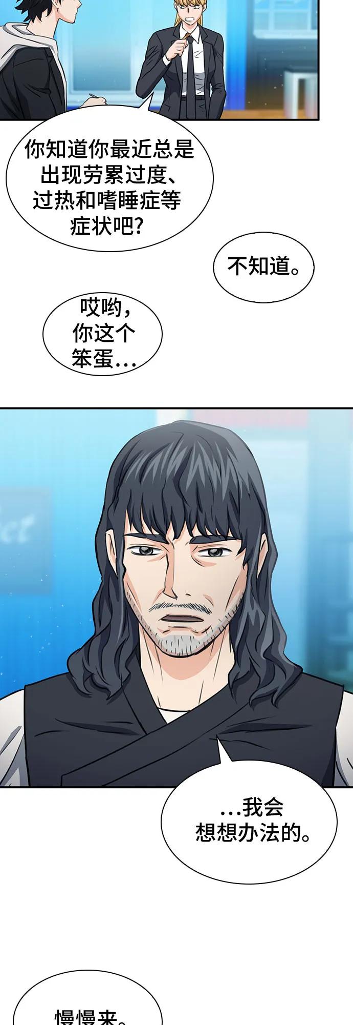 53.jpg