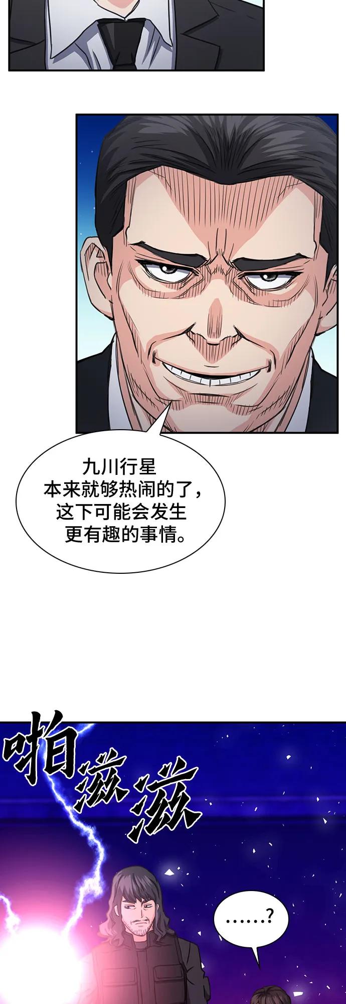 65.jpg