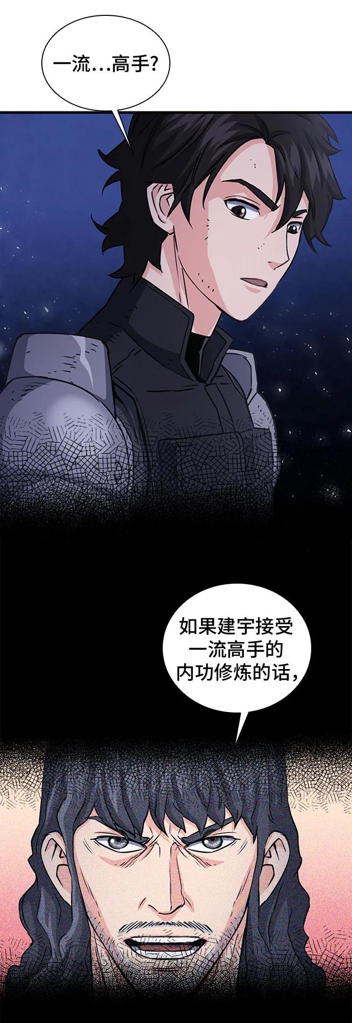 39.jpg