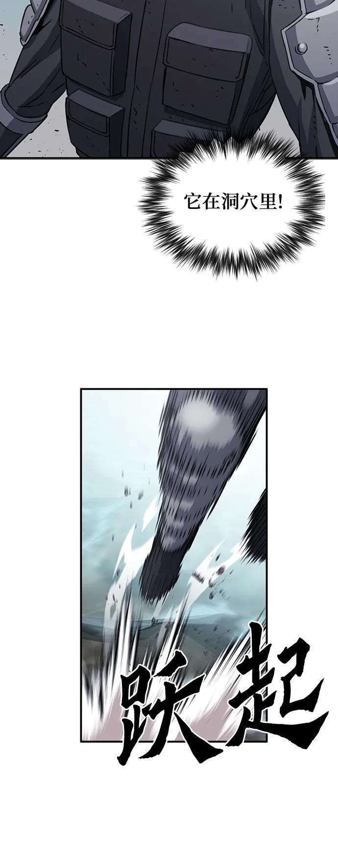 54.jpg