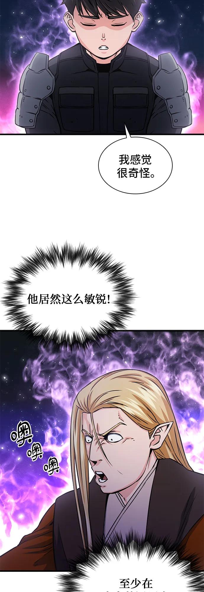 66.jpg