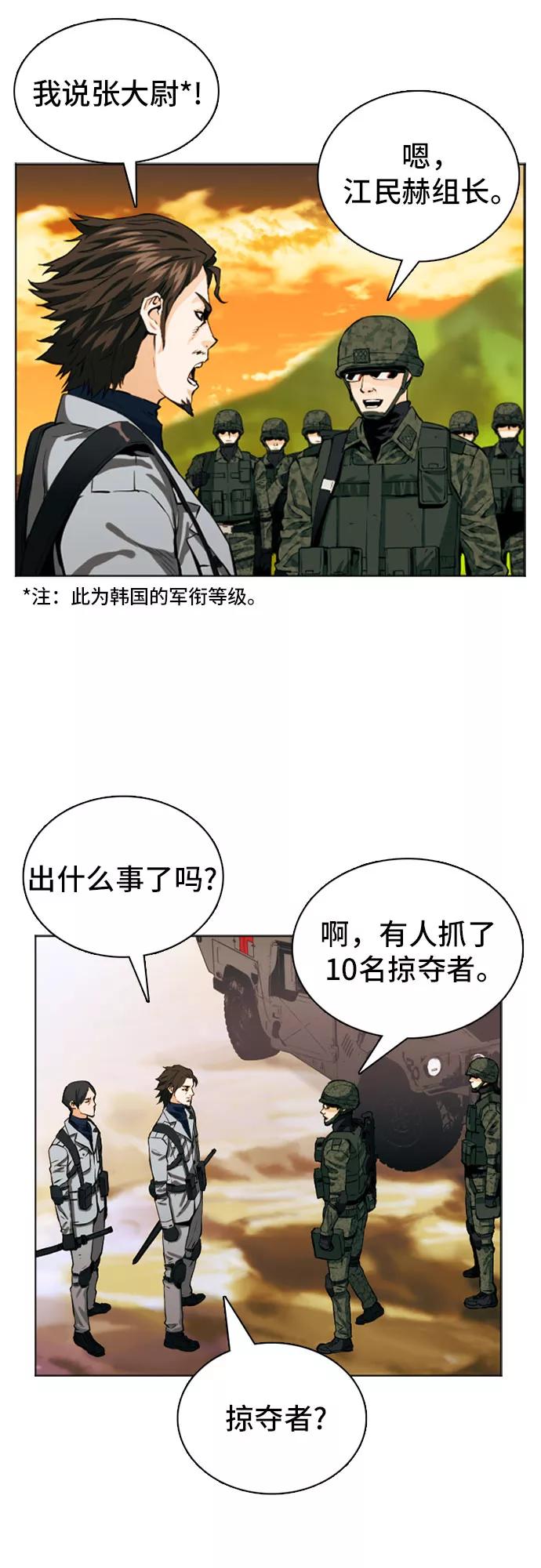 83.jpg
