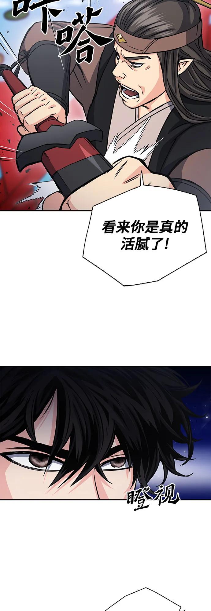 74.jpg