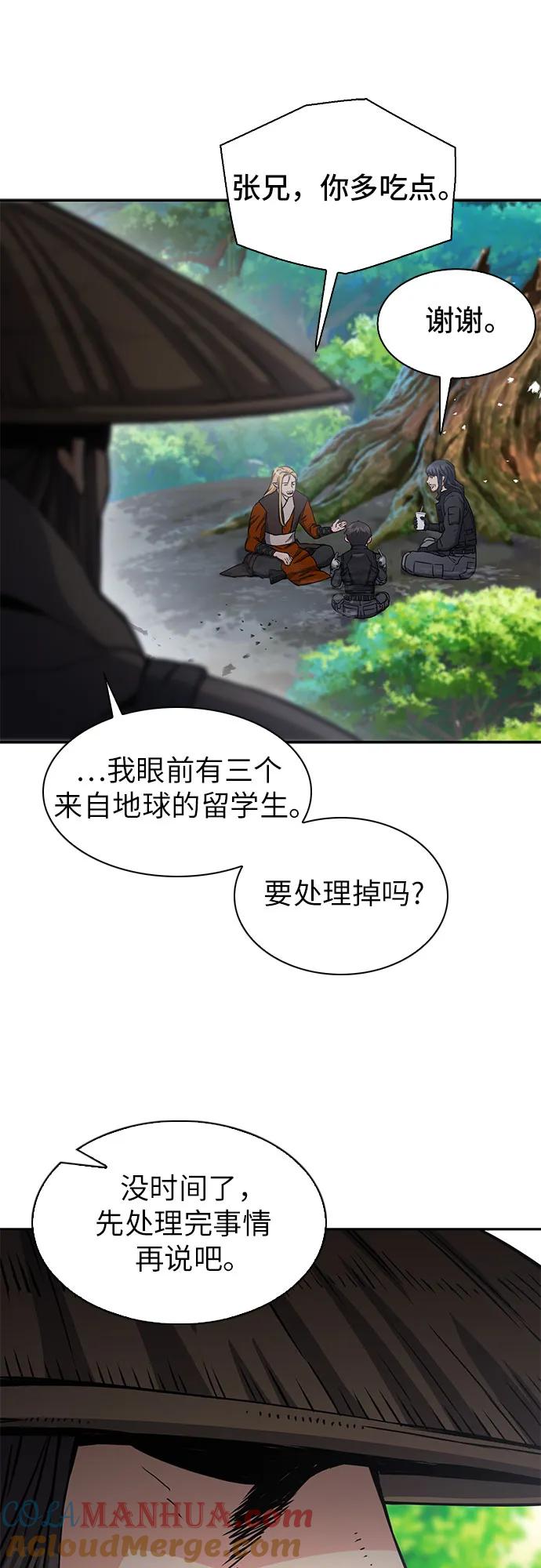 67.jpg