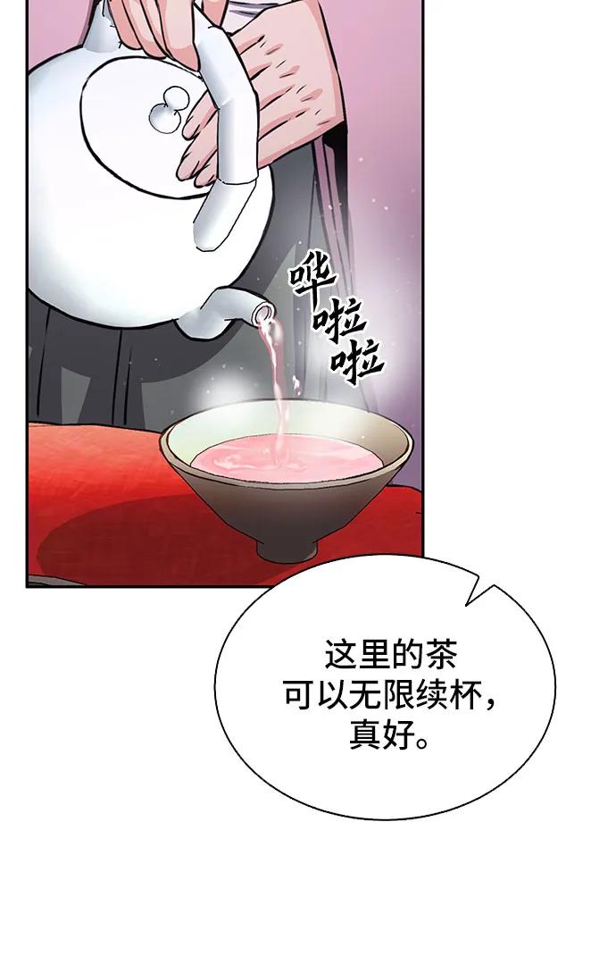 91.jpg