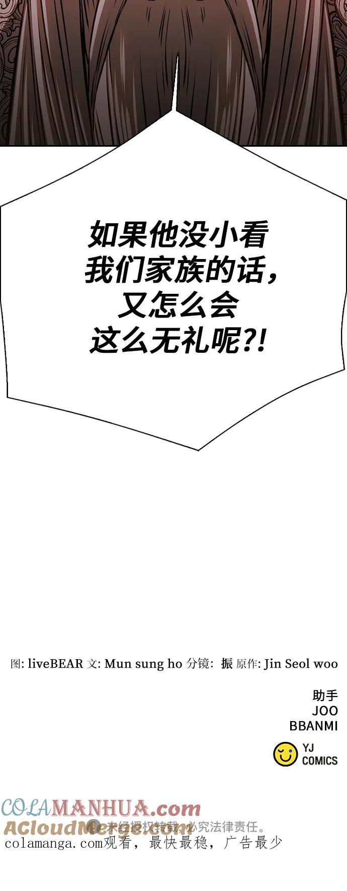 113.jpg