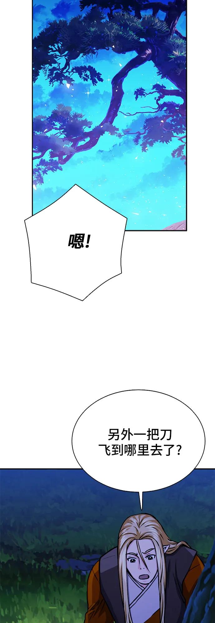 56.jpg