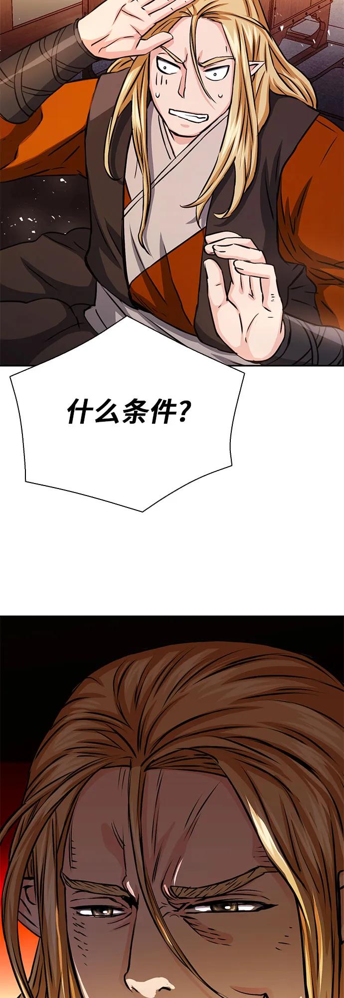 74.jpg