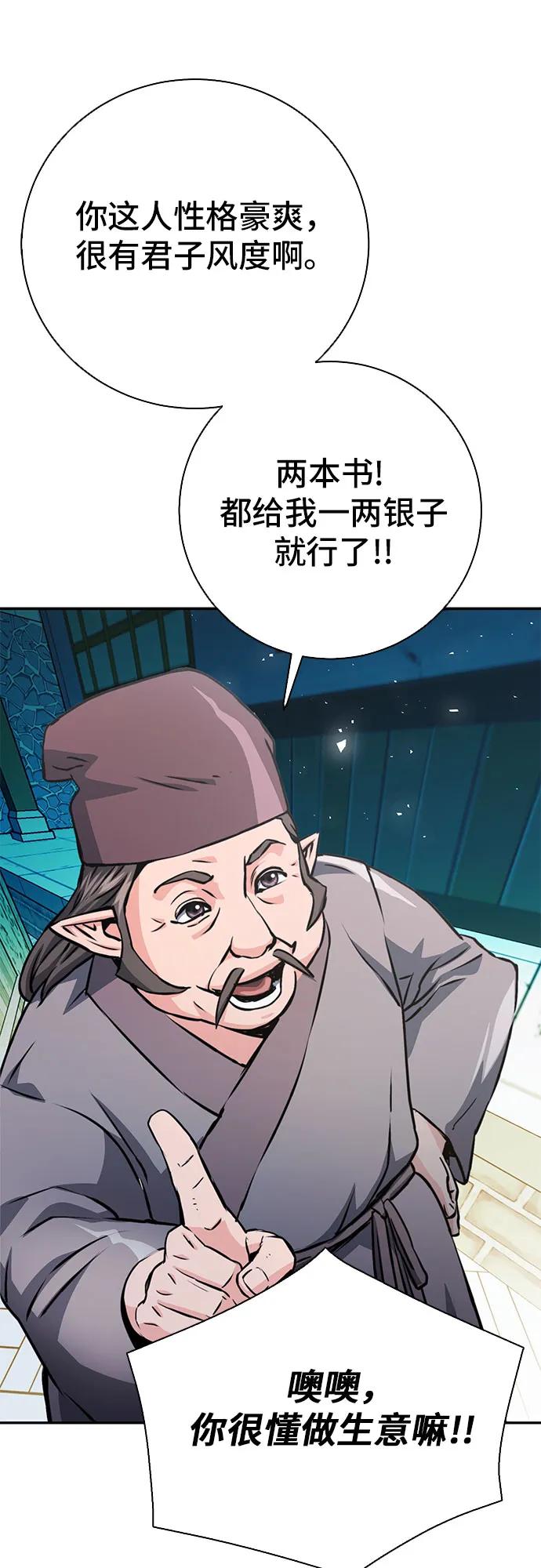 28.jpg