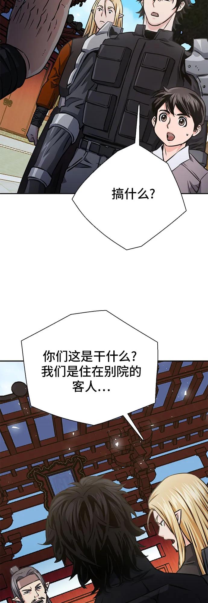 74.jpg