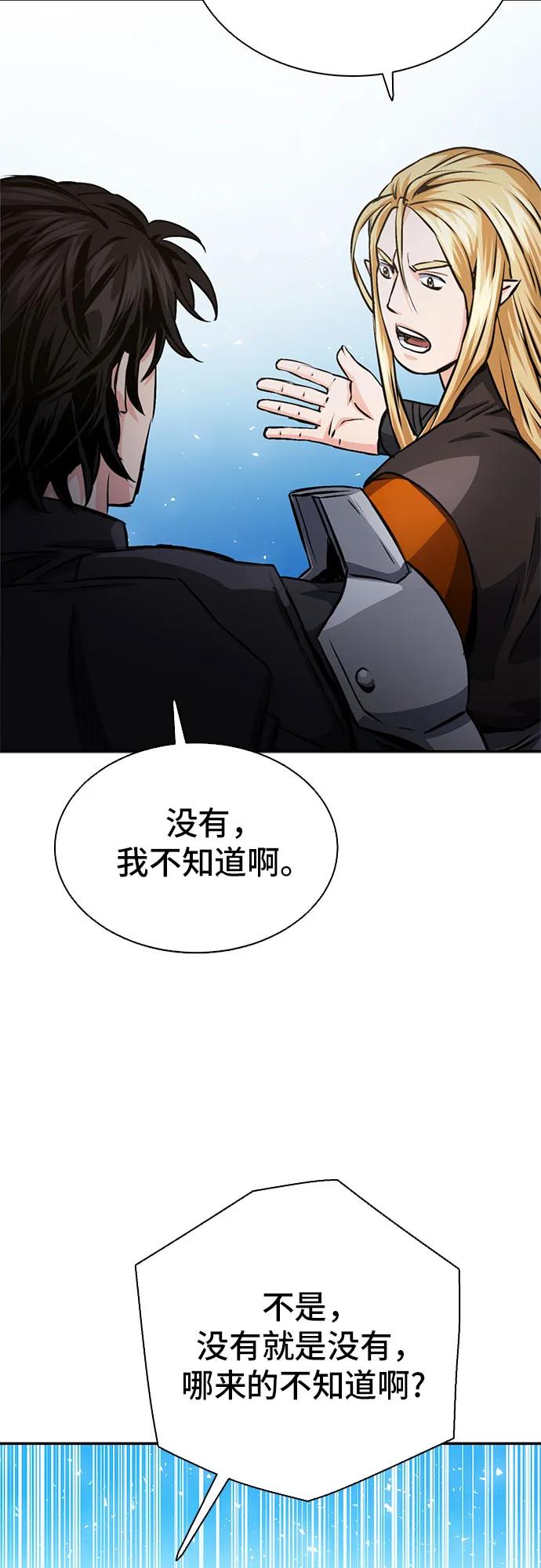 78.jpg