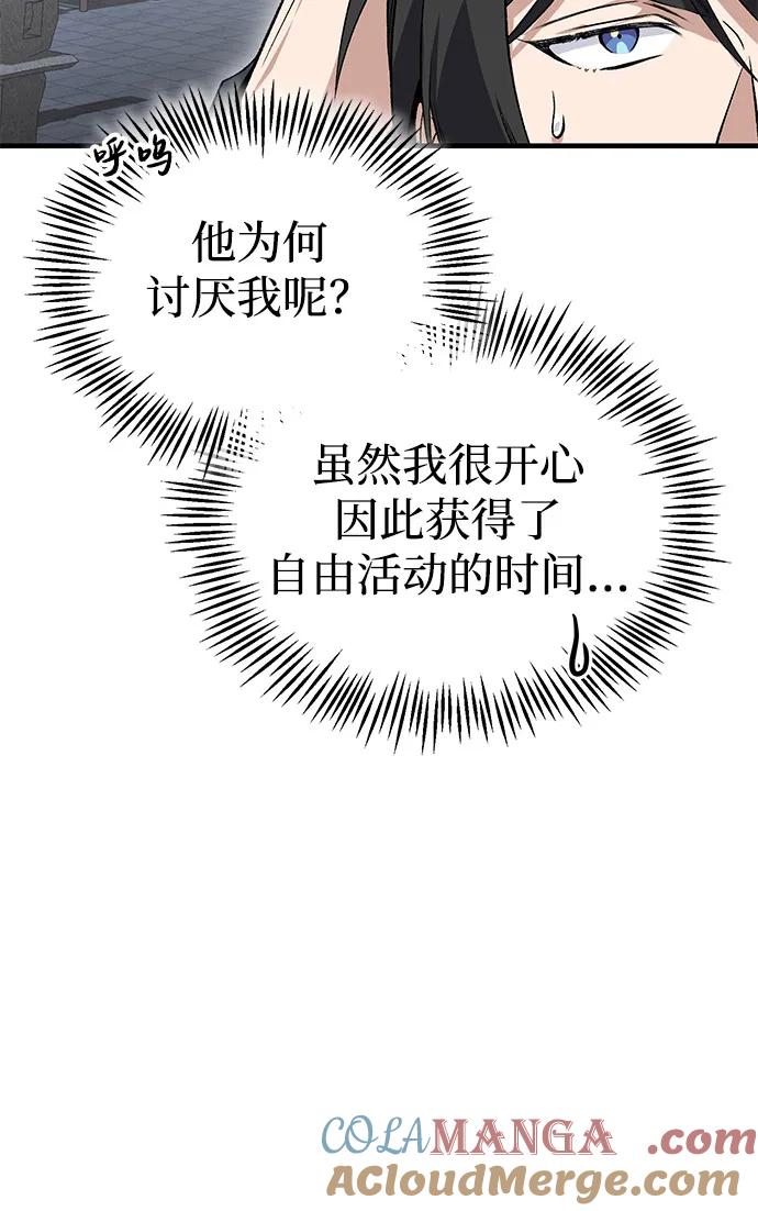 61.jpg